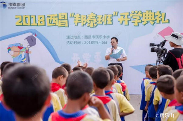 QQ截图20180928092012.jpg