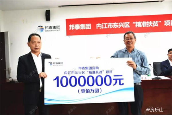 QQ截图20180928092021.jpg