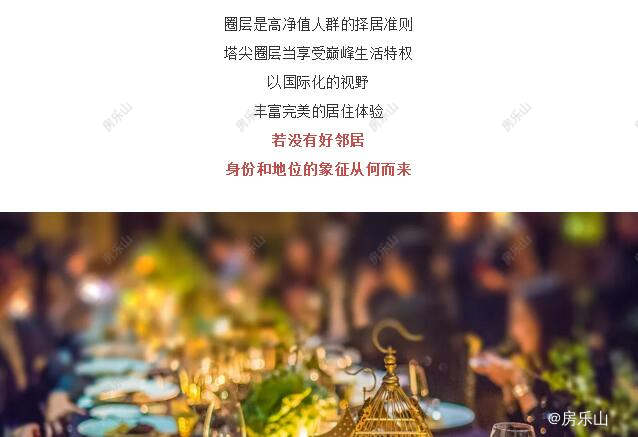 QQ截图20180928093108.jpg