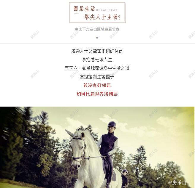 QQ截图20180928093131.jpg
