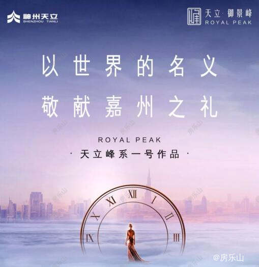 QQ截图20180928093235.jpg