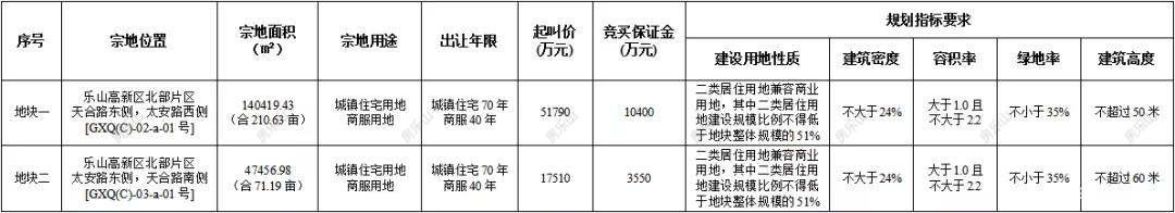 微信图片_20180928172742.jpg