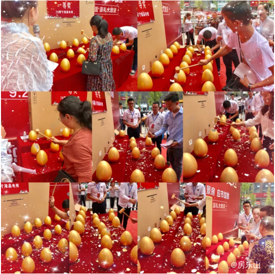 TIM截图20180929105423.png