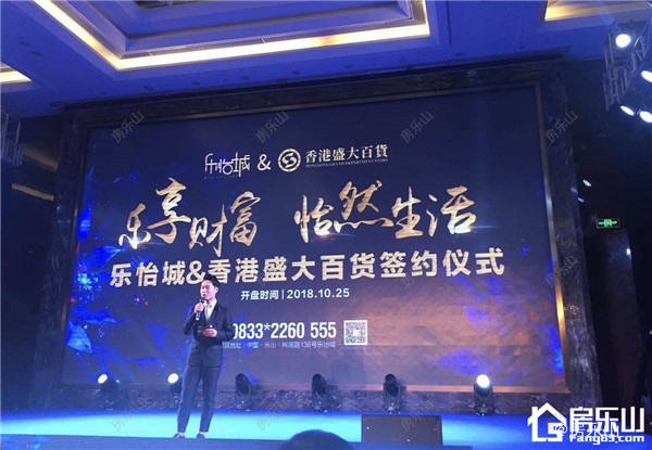 微信图片_20180928191748.jpg