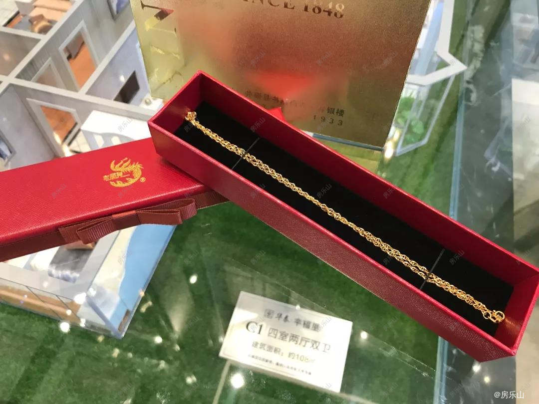 微信图片_20180929171304.jpg