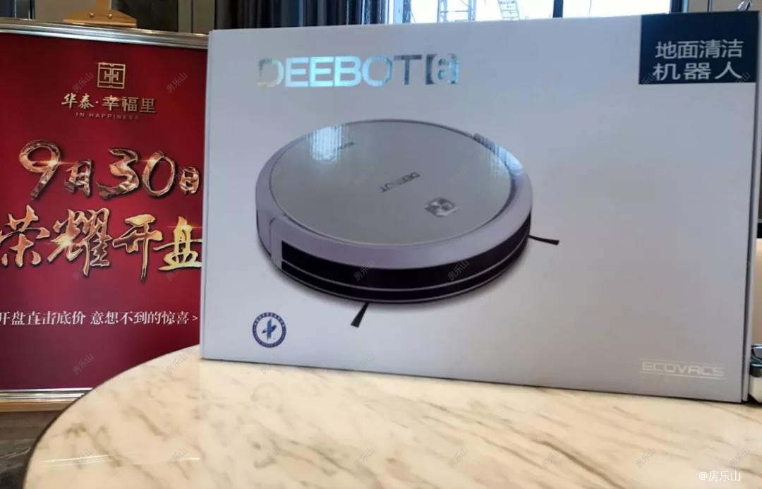 微信图片_20180929171310.jpg