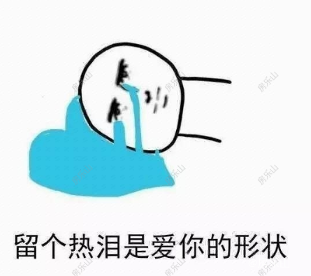 TIM图片20180929181008.png