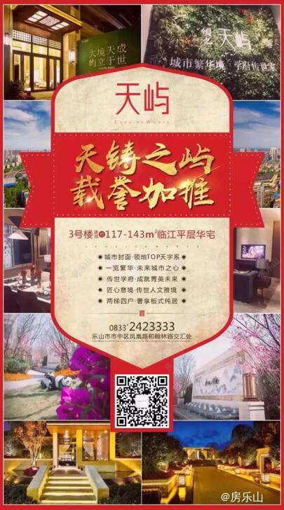 QQ截图20180930181011.jpg