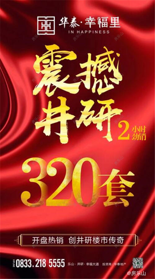 QQ截图20181001093156.jpg