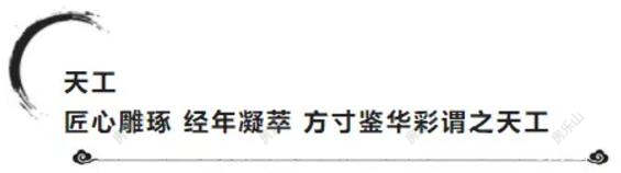 QQ截图20181002095725.jpg