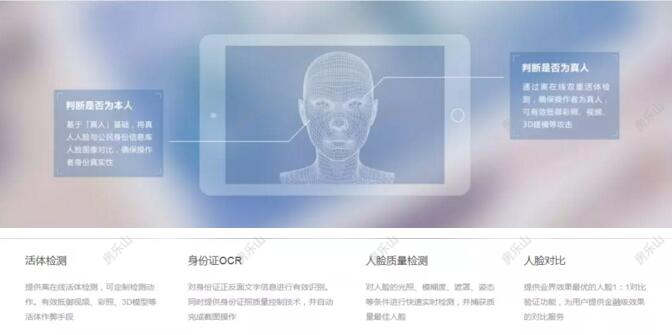 QQ截图20181002094057.jpg