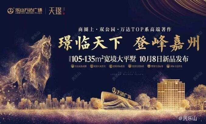 QQ截图20181002094130.jpg