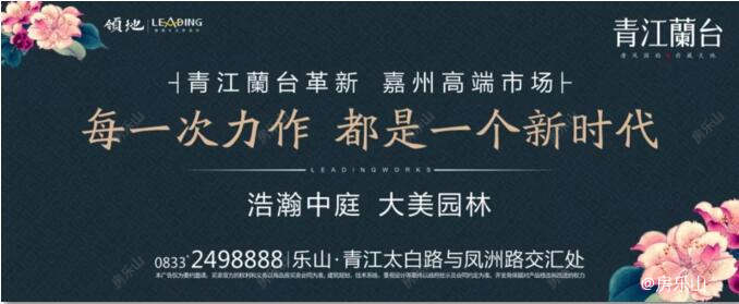 QQ截图20181002101703.jpg