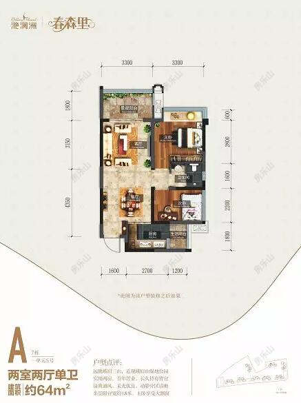 QQ截图20181003100841.jpg