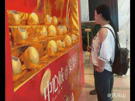 640(1)_结果.jpg