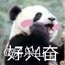 微信图片_20181003173209.jpg