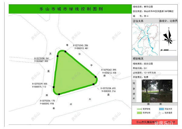 640(5)_结果.jpg