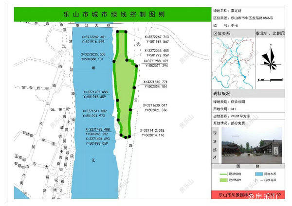 640(6)_结果.jpg