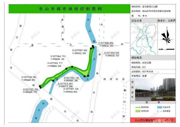 640(9)_结果.jpg