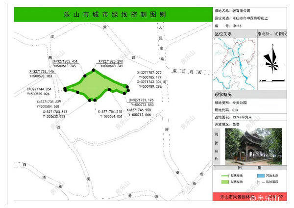 640(17)_结果.jpg