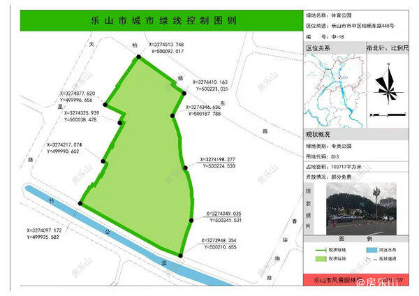 640(19)_结果.jpg