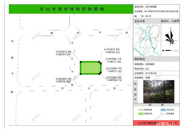 640(30)_结果.jpg