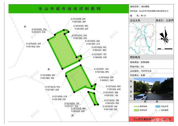 640(32)_结果.jpg