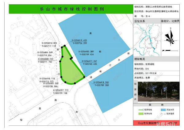 640(47)_结果.jpg