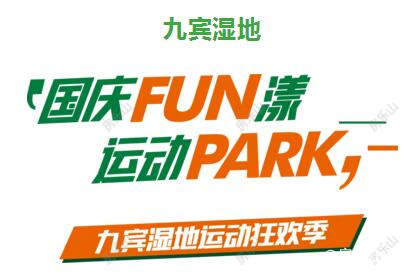 QQ截图20181006140800.jpg