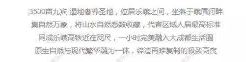 QQ截图20181006140204.jpg