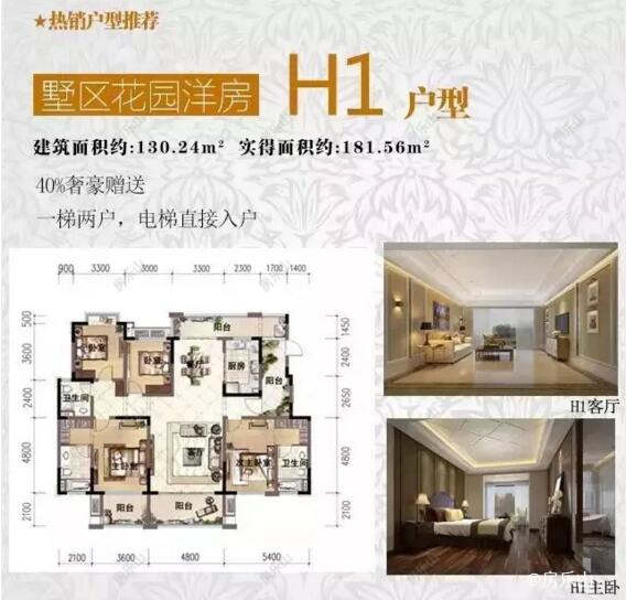 QQ截图20181006140226.jpg