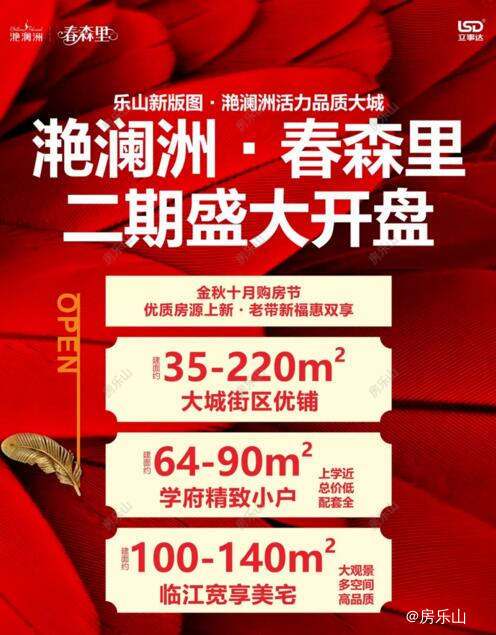 QQ截图20181006144400.jpg