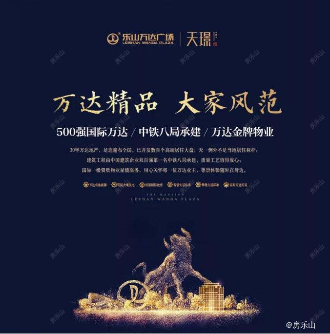 QQ截图20181007094227.jpg