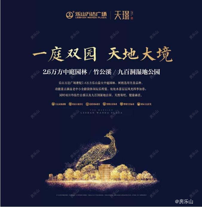 QQ截图20181007094845.jpg
