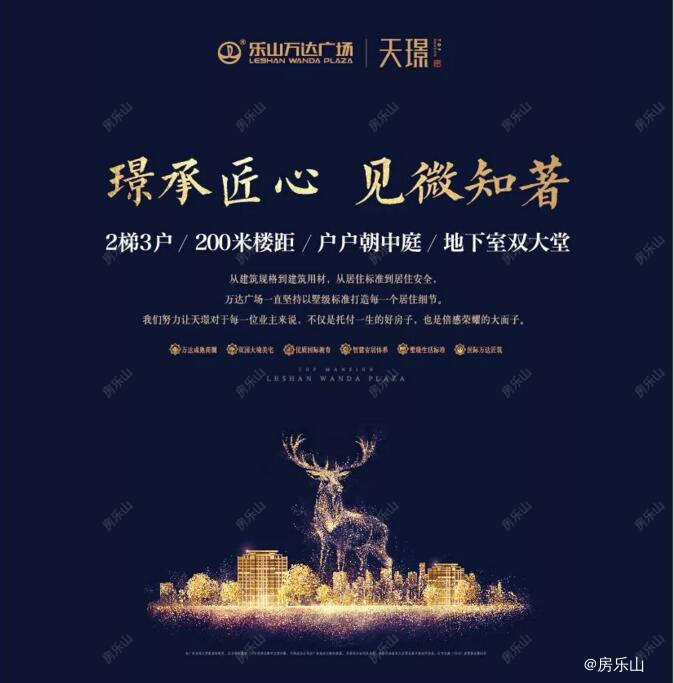 QQ截图20181007094904.jpg