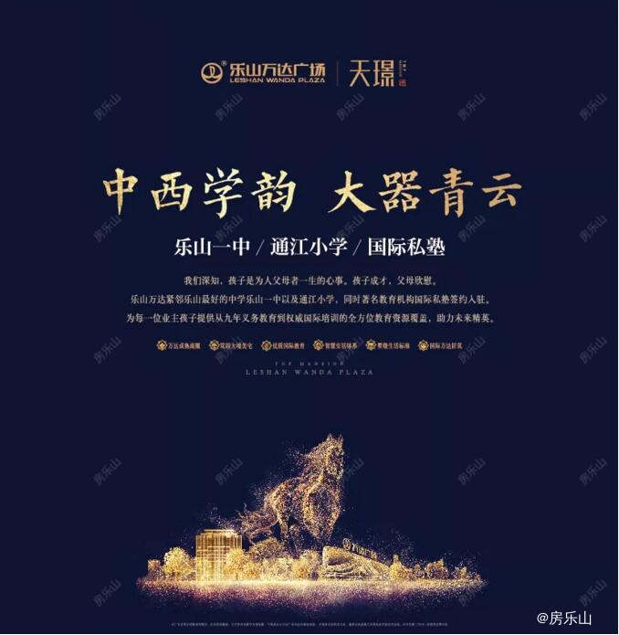 QQ截图20181007094920.jpg