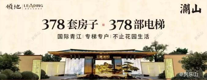 QQ截图20181007104018.jpg