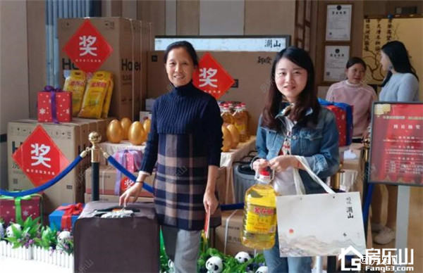 QQ截图20181007113537.jpg