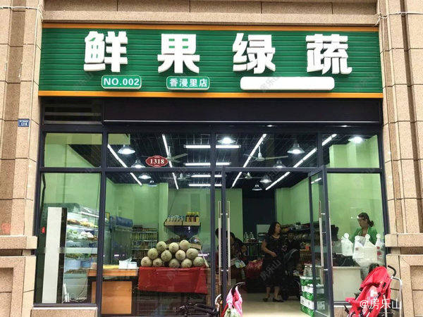 640(6)_结果.jpg