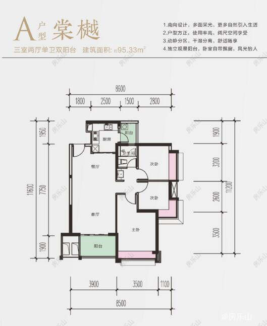 QQ截图20181008115627.jpg