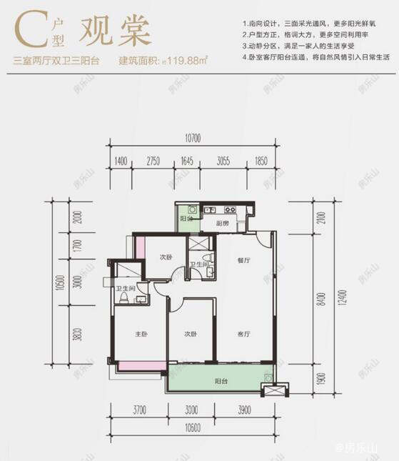 QQ截图20181008112800.jpg