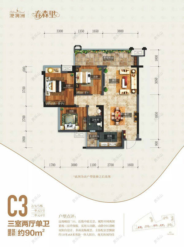 640(11)_结果.jpg