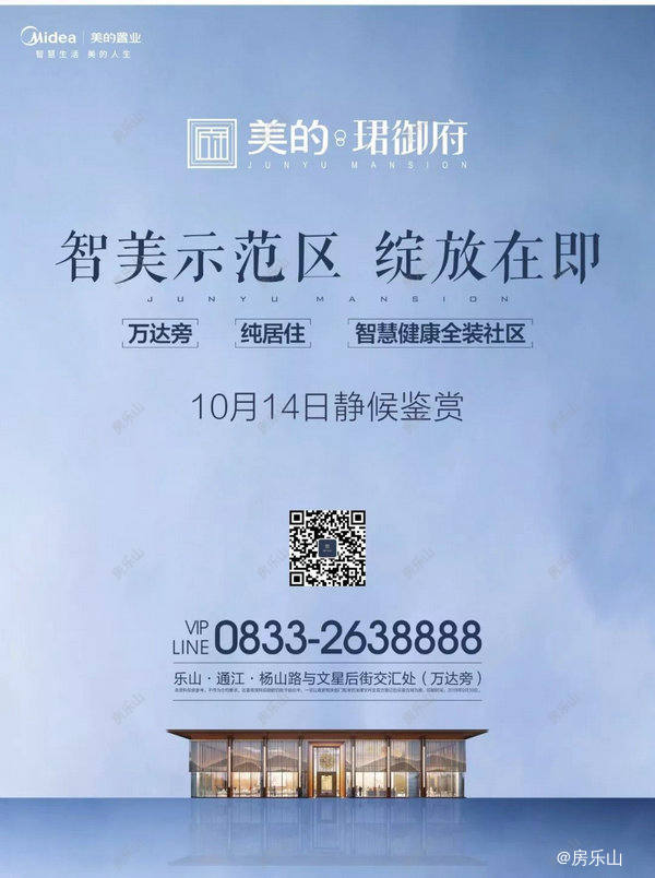 640(8)_结果.jpg