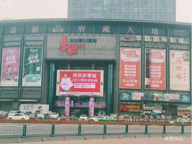 QQ截图20181017095227.jpg