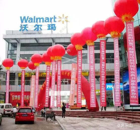 QQ截图20181017095256.jpg