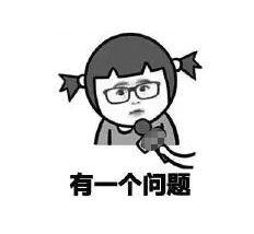 640(7)_结果.jpg