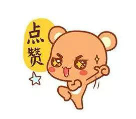 640(13)_缁撴灉.jpg