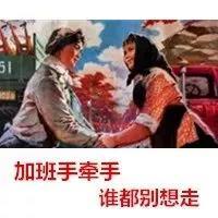 寰?俊鍥剧墖_20181025180403.jpg
