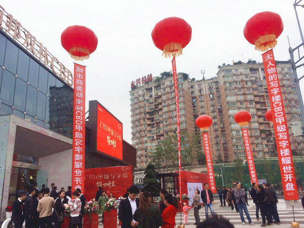 寰?俊鍥剧墖_20181027140908.jpg