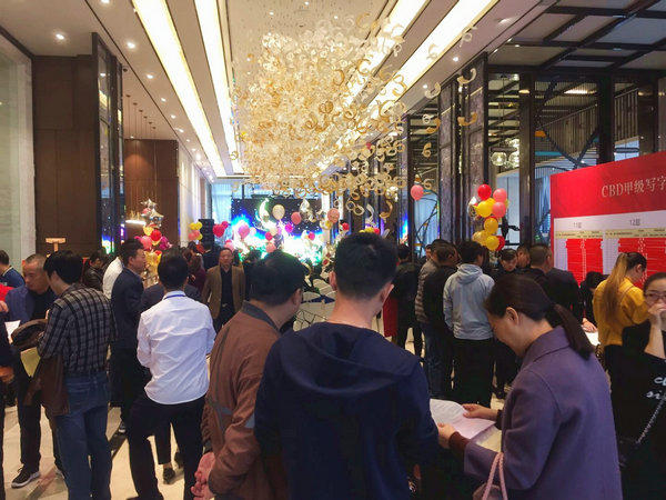 寰?俊鍥剧墖_20181027140841.jpg